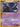Unown (?) ?/115 - Unseen Forces Holofoil