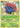 Vileplume 24/90 - Undaunted