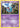 Woobat 36/98 - Emerging Powers