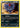 Zorua (69) 69/108 - Dark Explorers