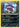 Skuntank 55/106 - XY  Flashfire