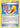 Focus Sash 91/111 - XY  Furious Fists