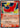 Ho-Oh ex (Holo) 17- POP Series 3 Holofoil