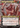 Grist, Voracious Larva (Borderless) (Textured Foil) - Modern Horizons 3 (Borderless) Foil