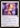 Renewed Faith (Retro Frame) - Dominaria Remastered