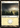 Plains (250) - Innistrad