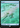 Island (673) - Secret Lair Drop Foil