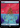 Island (385) - Secret Lair Drop